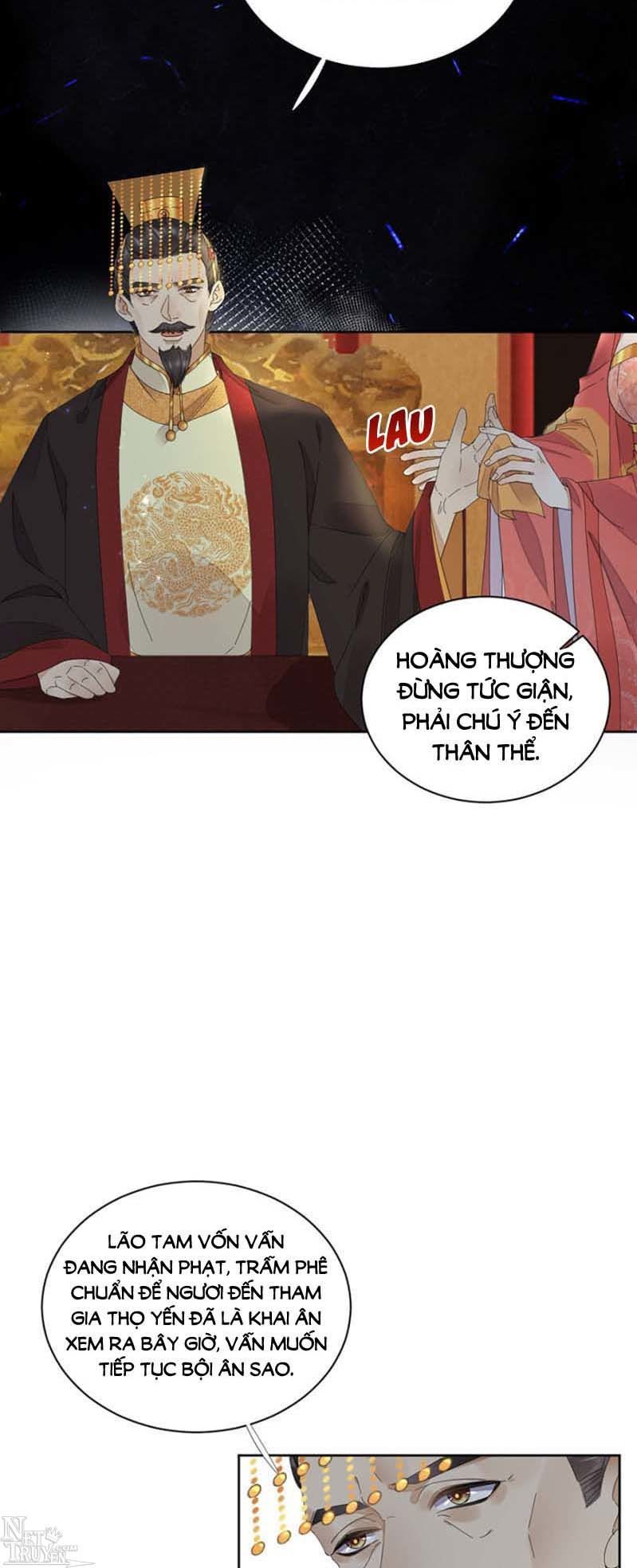 Dục Hỏa Độc Phi - Chương 111 - Trang 12