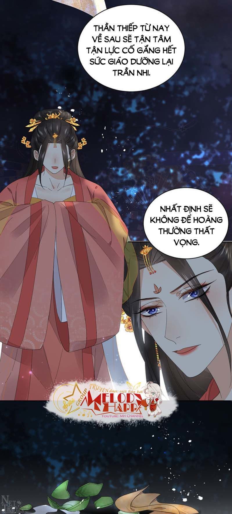 Dục Hỏa Độc Phi - Chương 111 - Trang 17