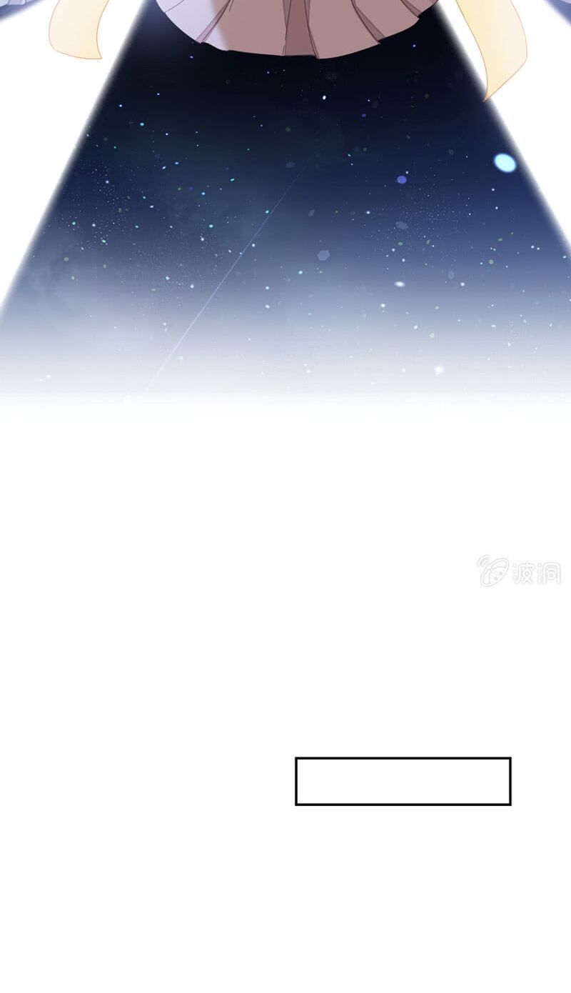 Dục Hỏa Độc Phi - Chương 115 - Trang 30