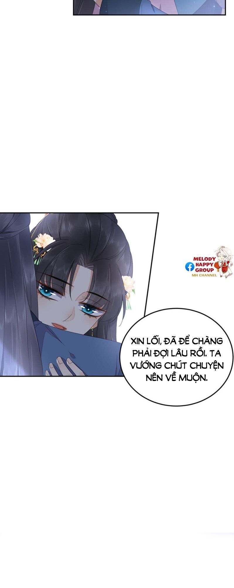 Dục Hỏa Độc Phi - Chương 116 - Trang 6