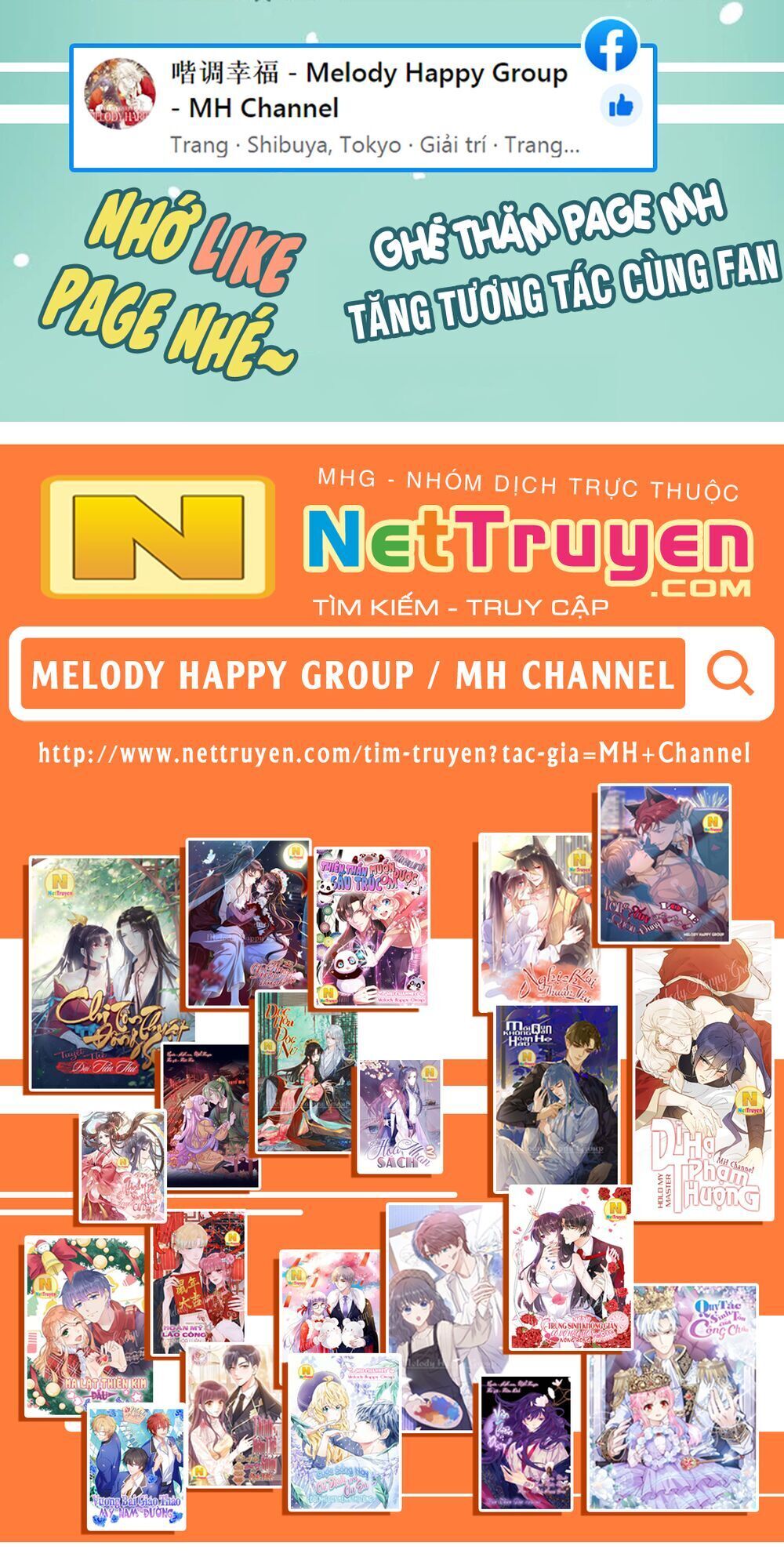 Dục Hỏa Độc Phi - Chương 125 - Trang 53