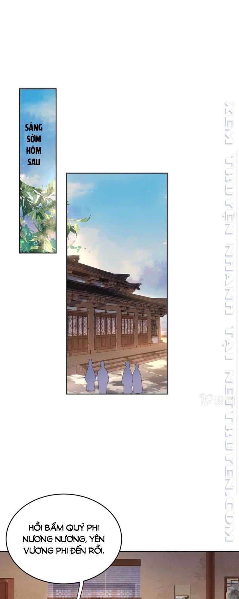 Dục Hỏa Độc Phi - Chương 126 - Trang 3