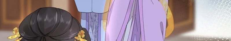 Dục Hỏa Độc Phi - Chương 126 - Trang 10