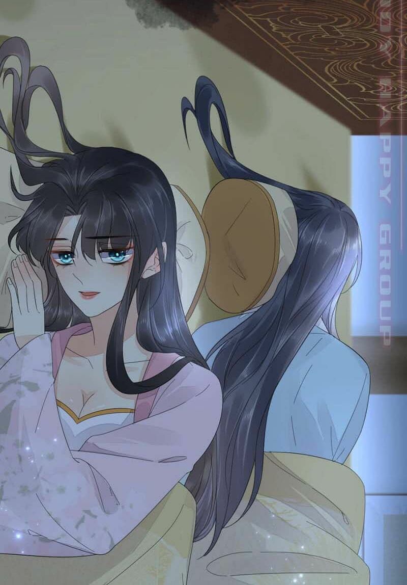 Dục Hỏa Độc Phi - Chương 118 - Trang 14