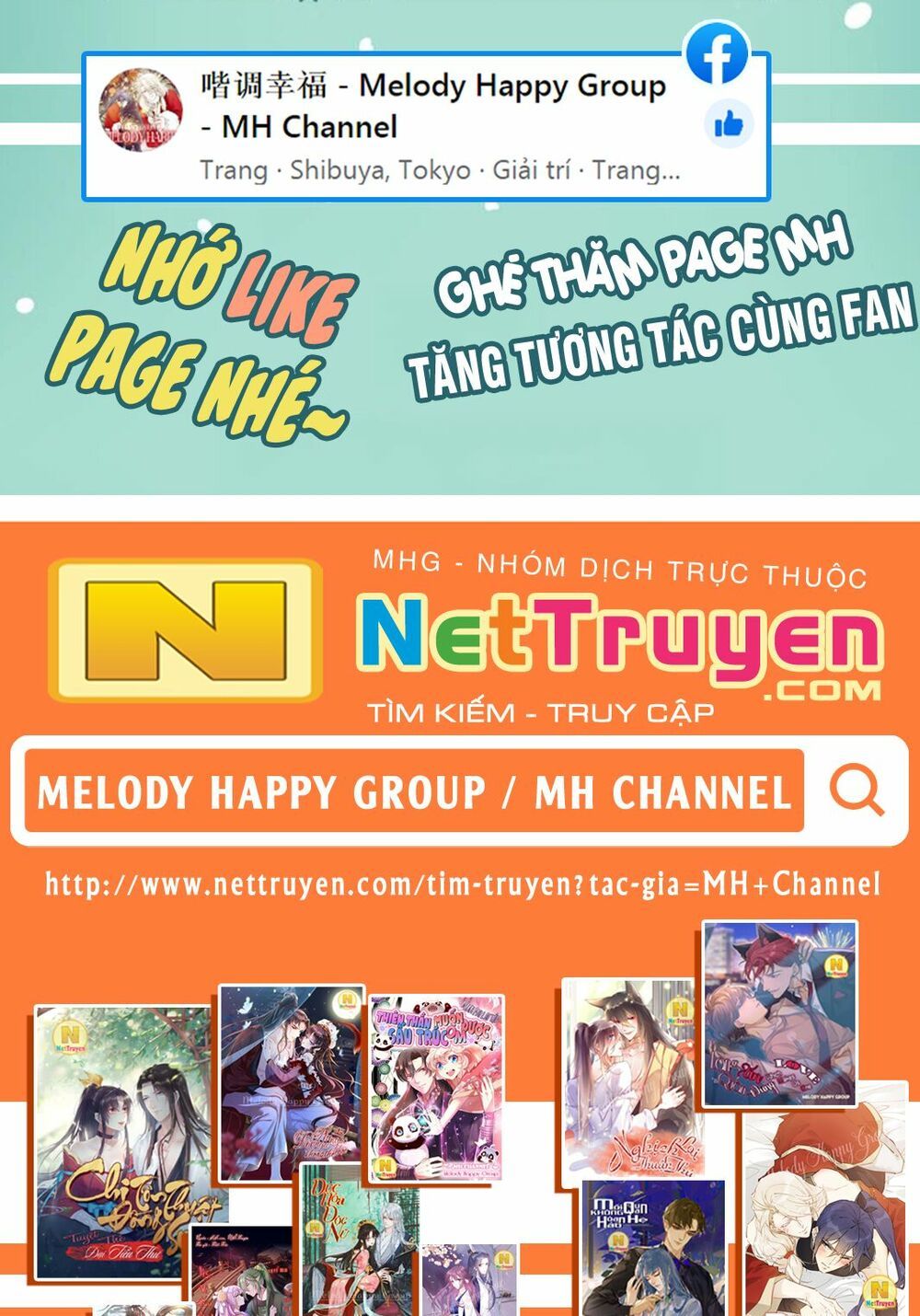 Dục Hỏa Độc Phi - Chương 124 - Trang 47