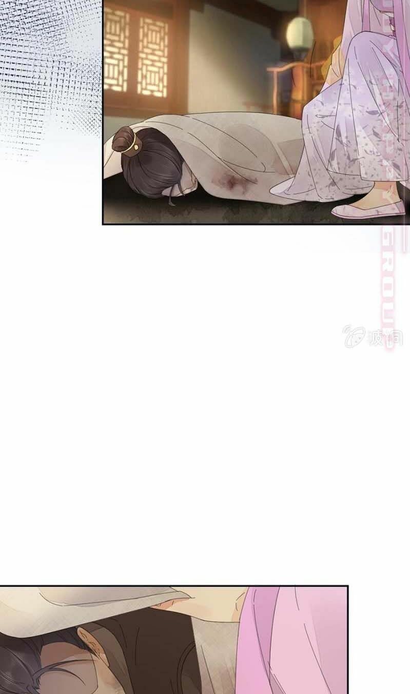 Dục Hỏa Độc Phi - Chương 124 - Trang 7