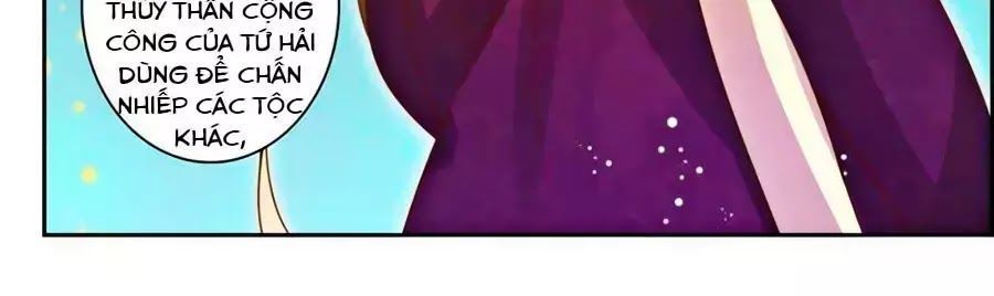 Thanh Khâu Nữ Đế: Phu Quân Muốn Tạo Phản - Chương 200 - Trang 11