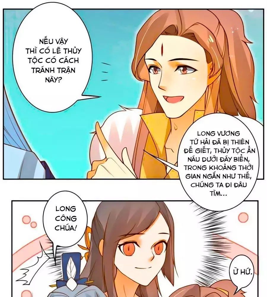 Thanh Khâu Nữ Đế: Phu Quân Muốn Tạo Phản - Chương 200 - Trang 13