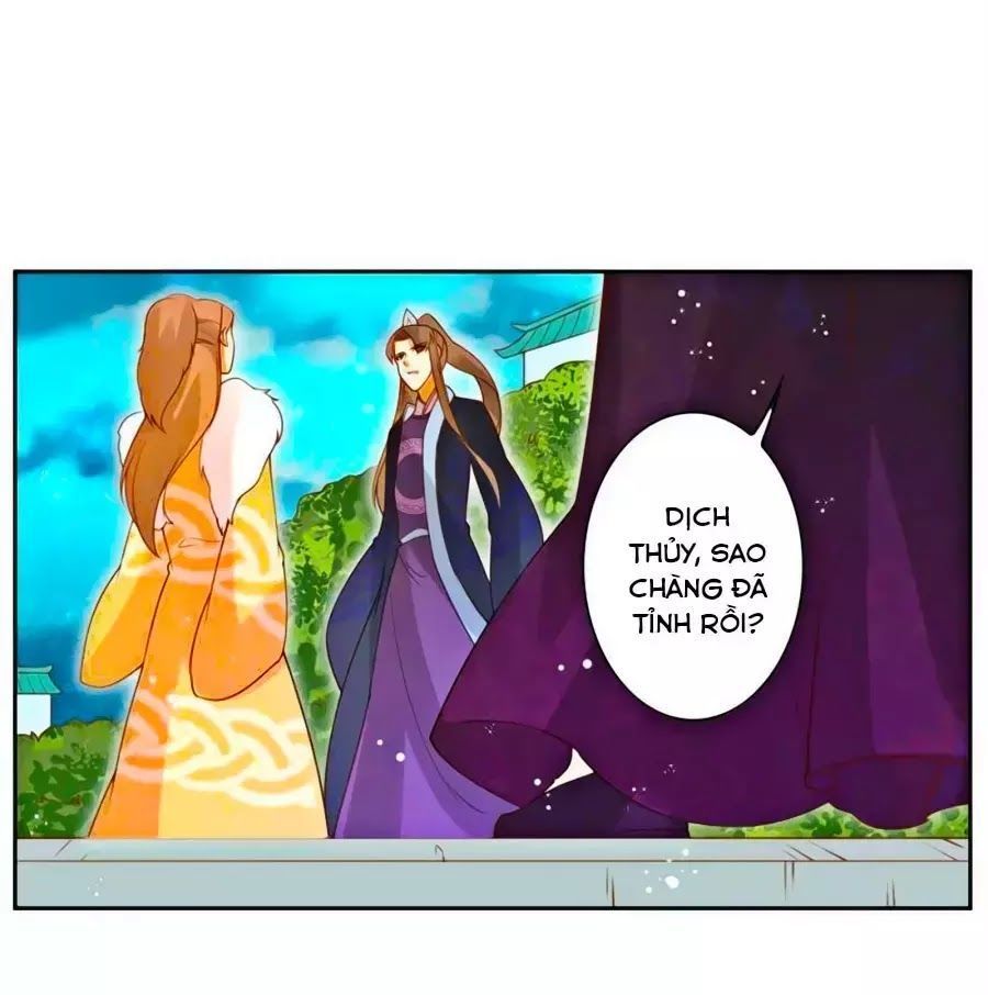 Thanh Khâu Nữ Đế: Phu Quân Muốn Tạo Phản - Chương 200 - Trang 21