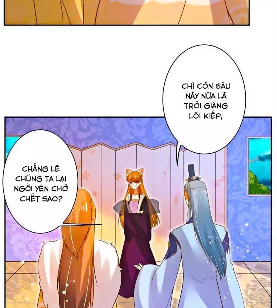 Thanh Khâu Nữ Đế: Phu Quân Muốn Tạo Phản - Chương 200 - Trang 9