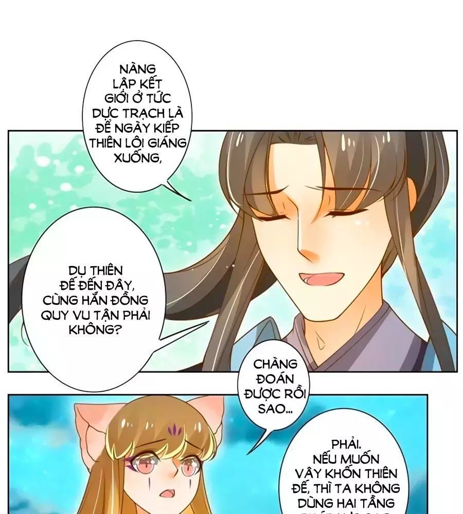 Thanh Khâu Nữ Đế: Phu Quân Muốn Tạo Phản - Chương 201 - Trang 17