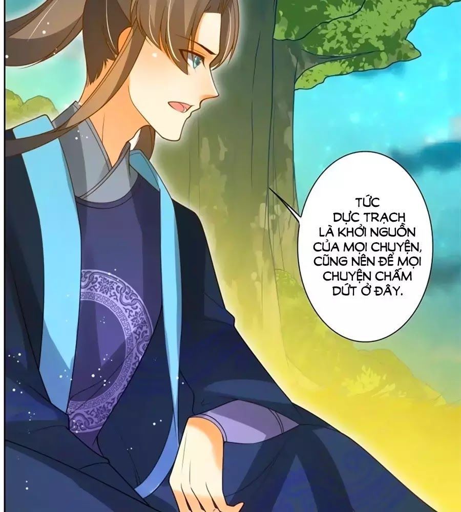 Thanh Khâu Nữ Đế: Phu Quân Muốn Tạo Phản - Chương 201 - Trang 19