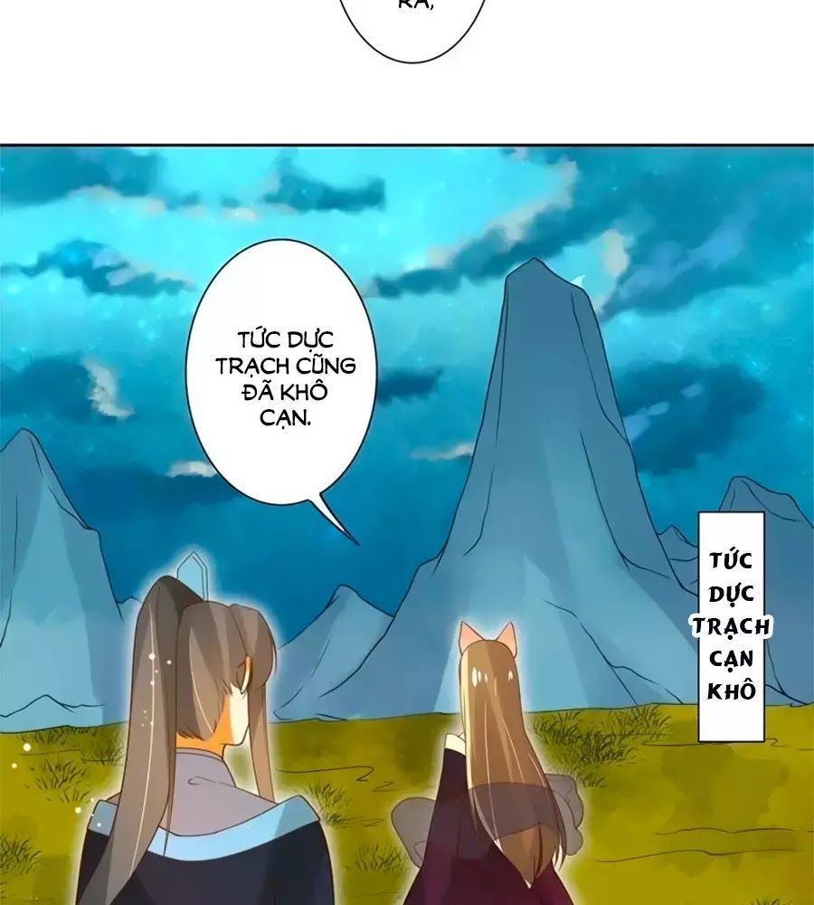 Thanh Khâu Nữ Đế: Phu Quân Muốn Tạo Phản - Chương 201 - Trang 4