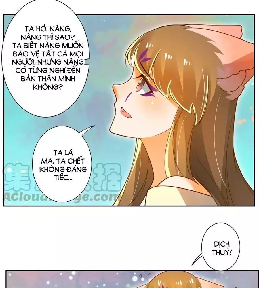 Thanh Khâu Nữ Đế: Phu Quân Muốn Tạo Phản - Chương 201 - Trang 7