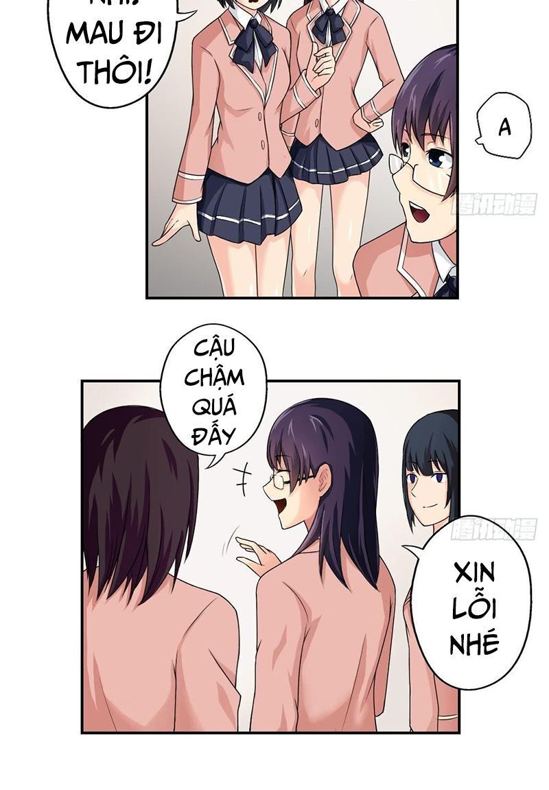 Trọng Sinh Truy Mỹ Ký - Chương 10 - Trang 2