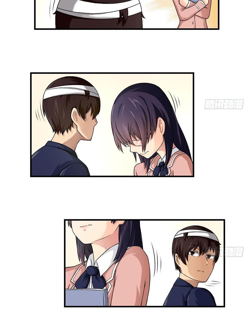 Trọng Sinh Truy Mỹ Ký - Chương 10 - Trang 6