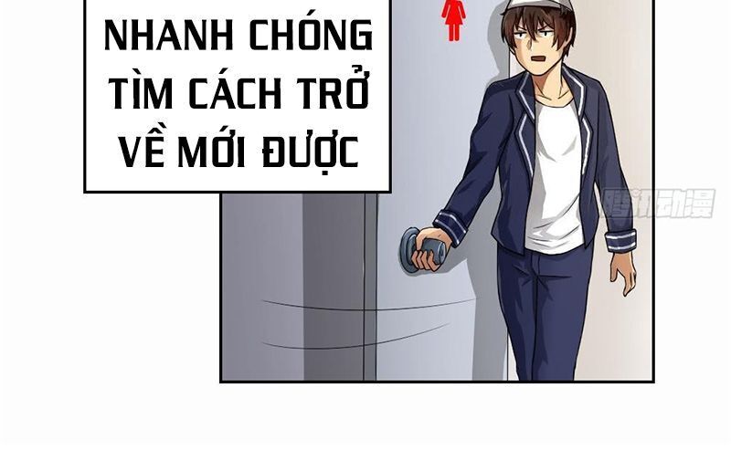 Trọng Sinh Truy Mỹ Ký - Chương 9 - Trang 2