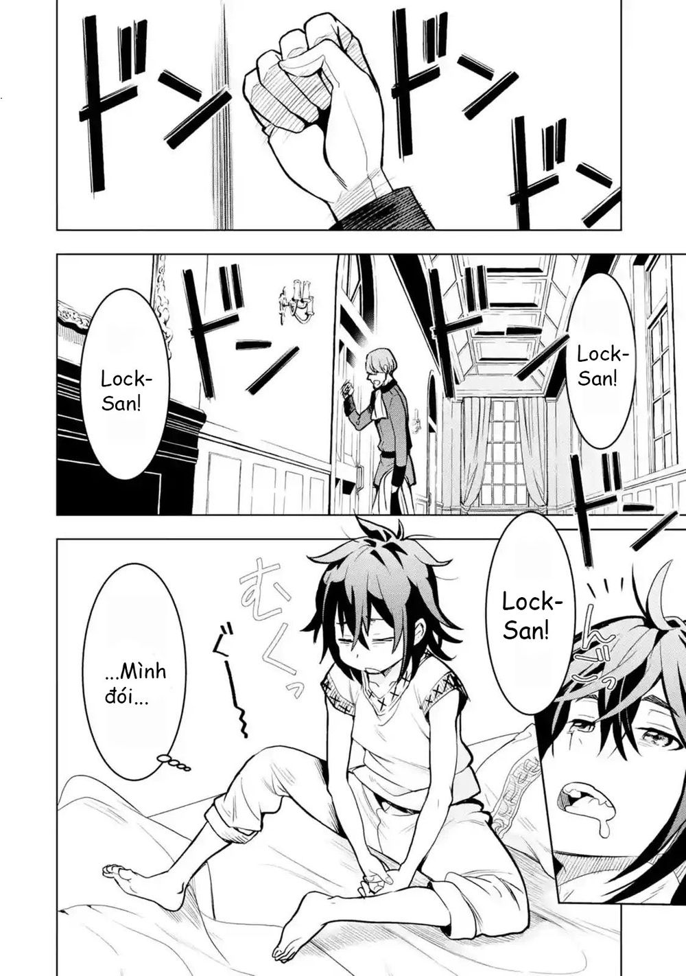 I Became A Legend A Decade Later After Telling My Comrades To Leave Everything To Me And Retreat First - Chương 2.1 - Trang 1