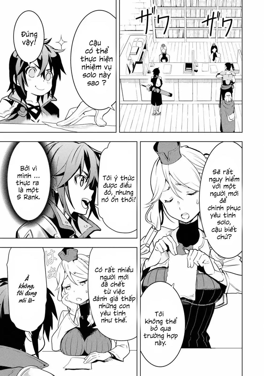 I Became A Legend A Decade Later After Telling My Comrades To Leave Everything To Me And Retreat First - Chương 2.2 - Trang 2