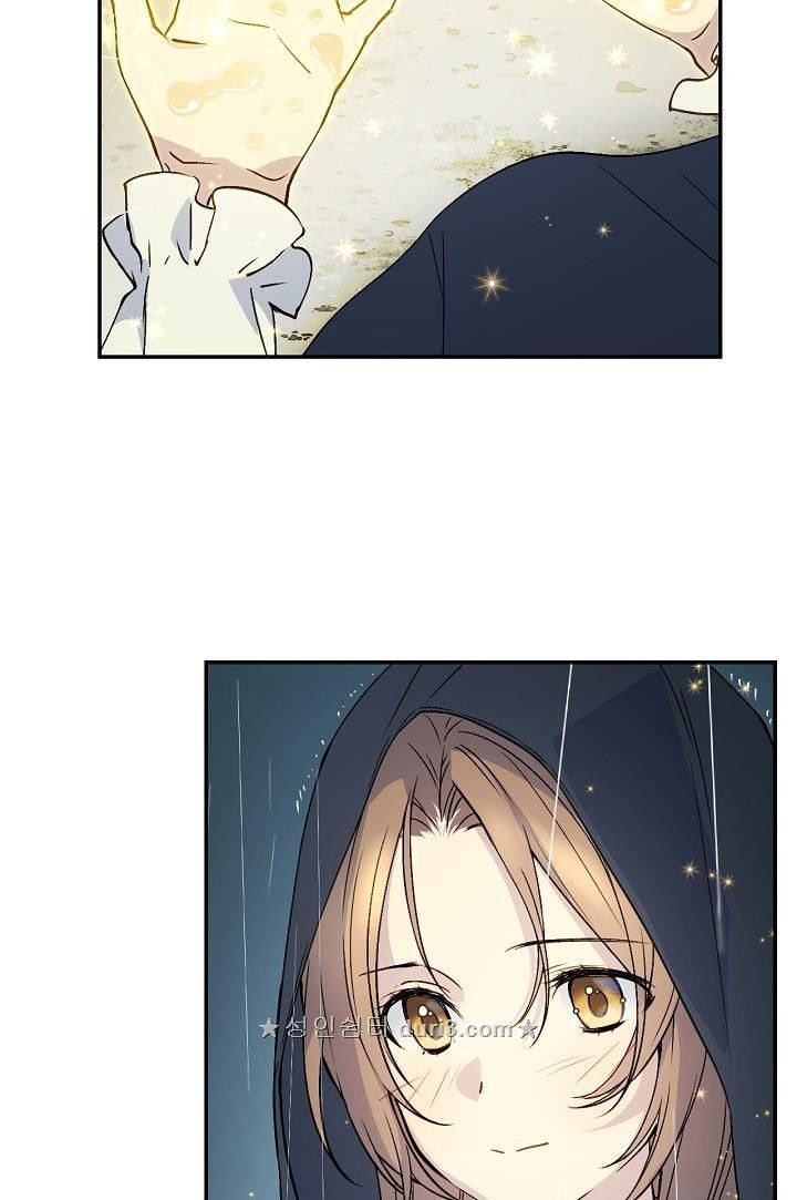 Cô Hầu Giỏi Giang - Chương 4 - Trang 16