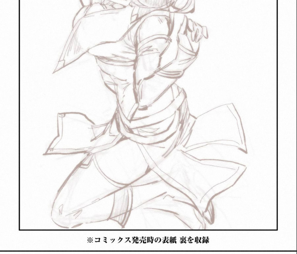 The Ultimate Middle-Aged Hunter Travels To Another World ~This Time, He Wants To Live A Slow And Peaceful Life~ - Chương 7.3 - Trang 21