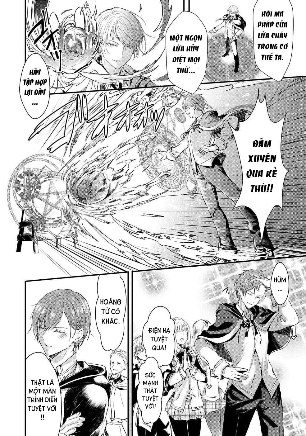 Ojou Denka Wa Oikari No You Desu - Chương 4 - Trang 25