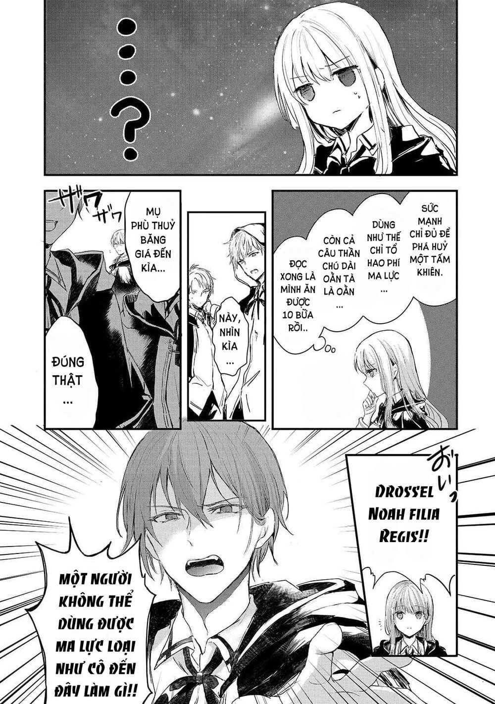 Ojou Denka Wa Oikari No You Desu - Chương 4 - Trang 26