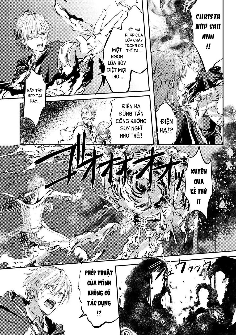 Ojou Denka Wa Oikari No You Desu - Chương 5 - Trang 15