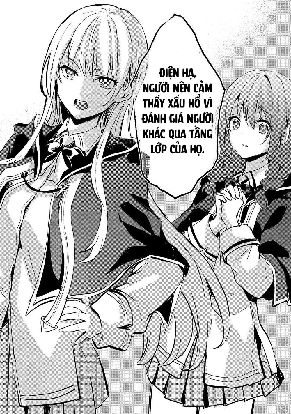 Ojou Denka Wa Oikari No You Desu - Chương 7 - Trang 30