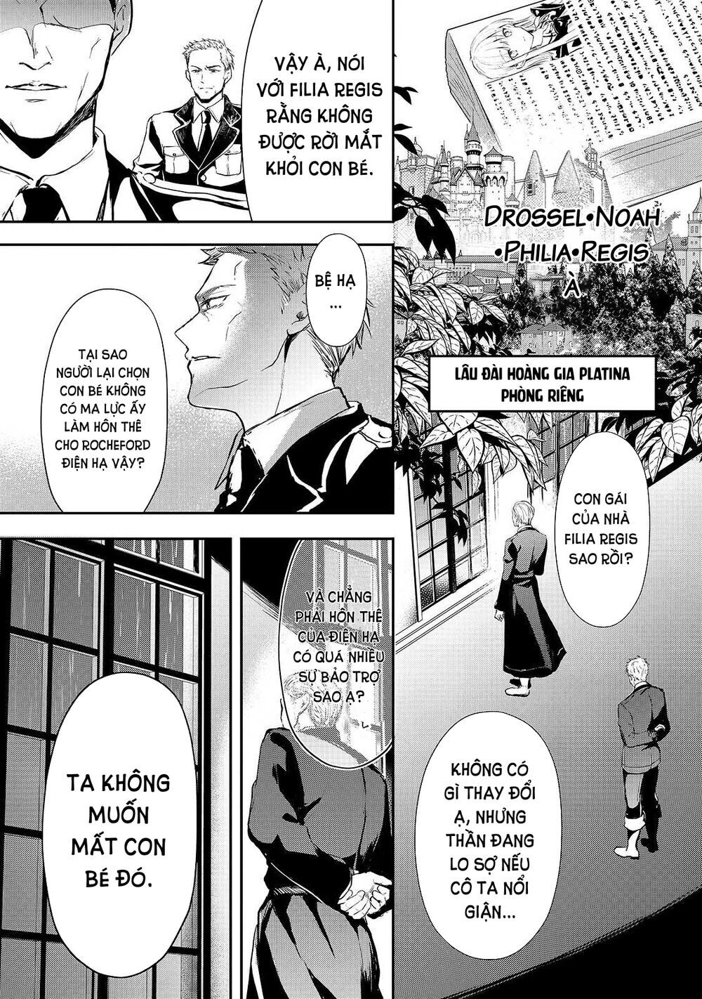 Ojou Denka Wa Oikari No You Desu - Chương 7 - Trang 9