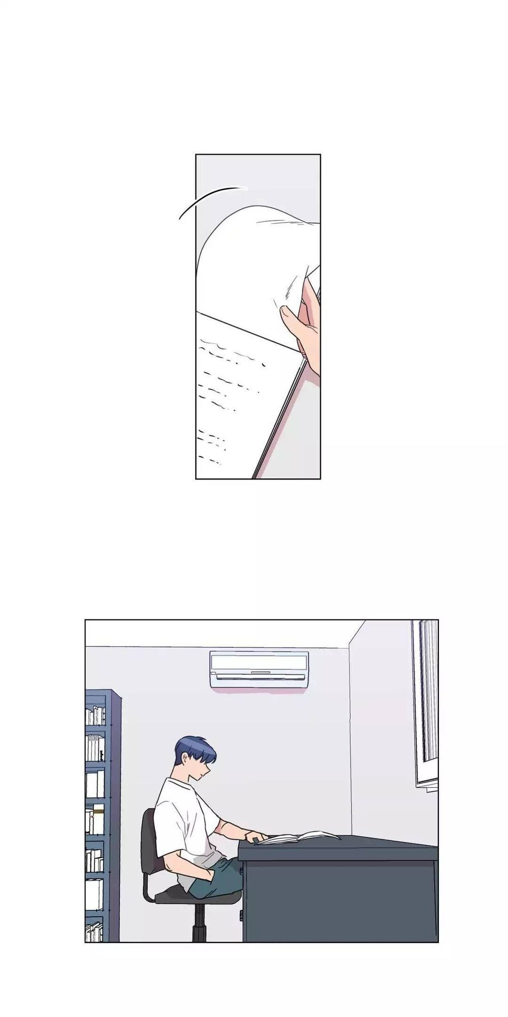 Tỏ Tình Nhầm Lẫn - Chương 37 - Trang 1