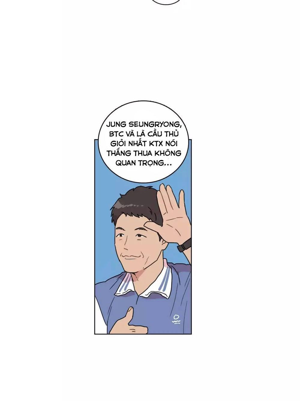 Tỏ Tình Nhầm Lẫn - Chương 37 - Trang 26