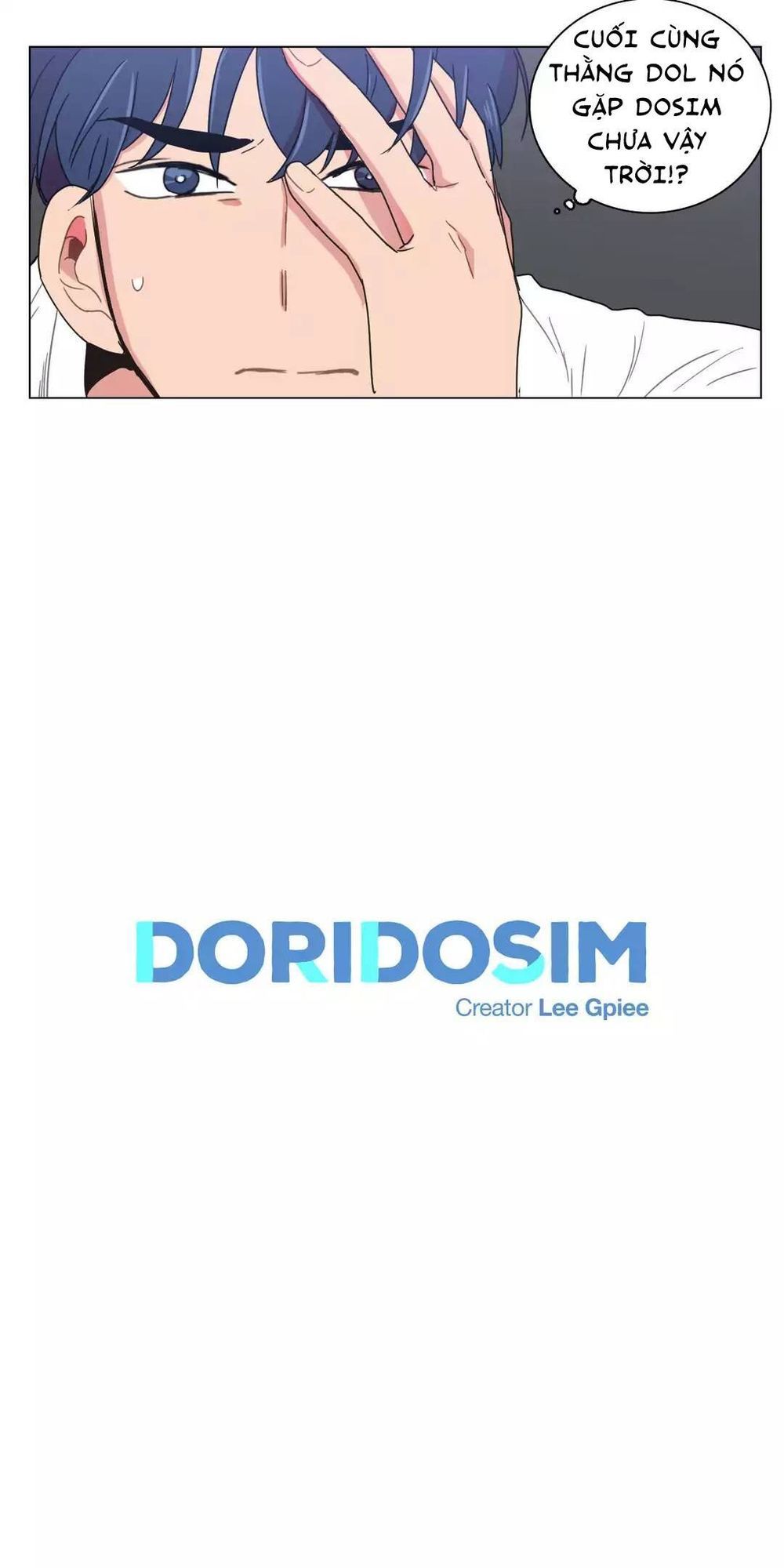 Tỏ Tình Nhầm Lẫn - Chương 37 - Trang 5