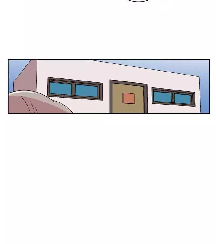 Tỏ Tình Nhầm Lẫn - Chương 38 - Trang 18