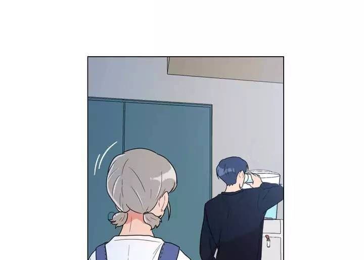 Tỏ Tình Nhầm Lẫn - Chương 38 - Trang 26