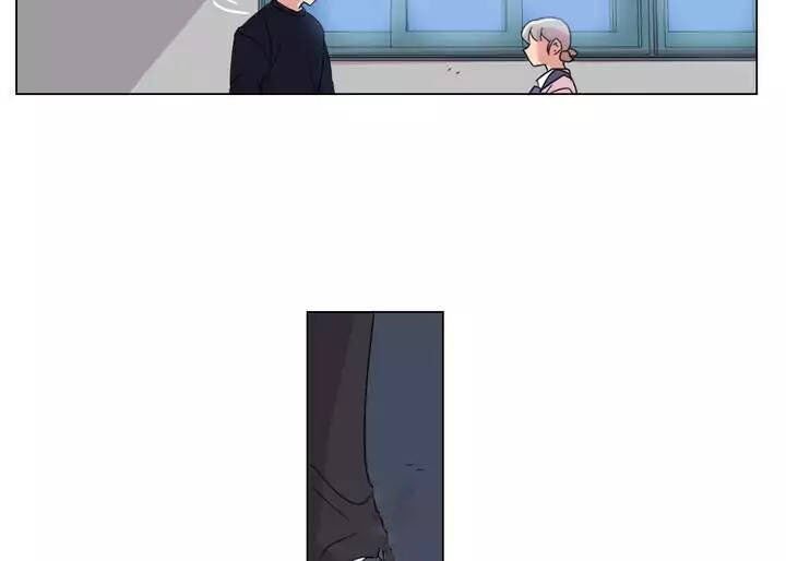 Tỏ Tình Nhầm Lẫn - Chương 38 - Trang 28