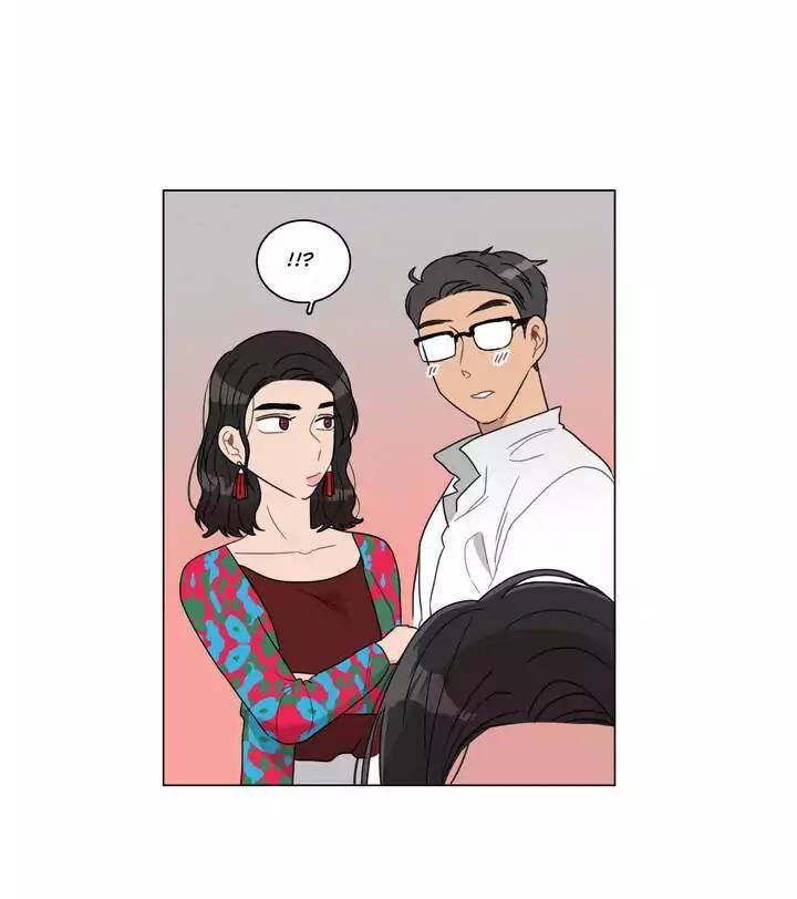 Tỏ Tình Nhầm Lẫn - Chương 45 - Trang 14