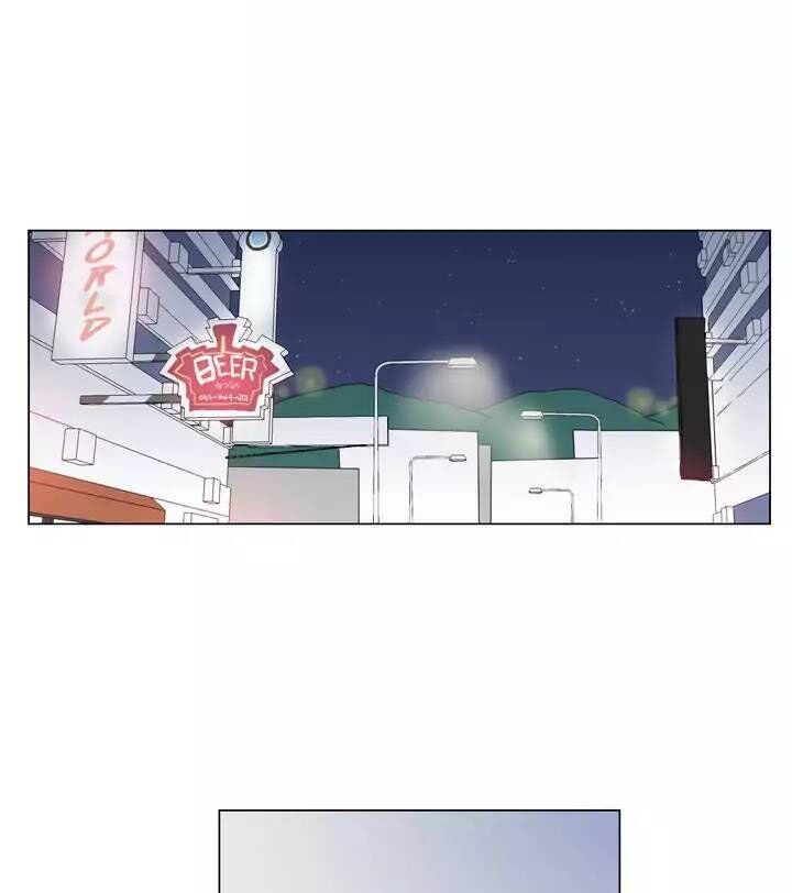 Tỏ Tình Nhầm Lẫn - Chương 45 - Trang 20