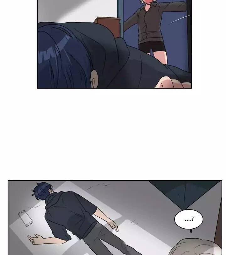 Tỏ Tình Nhầm Lẫn - Chương 47 - Trang 20