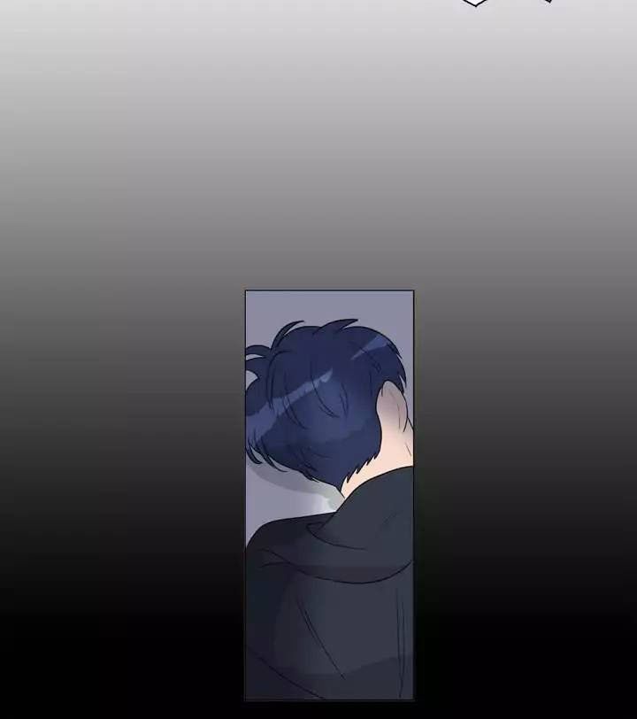 Tỏ Tình Nhầm Lẫn - Chương 49 - Trang 12