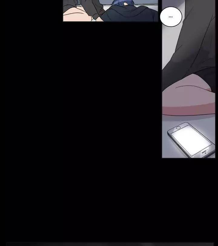 Tỏ Tình Nhầm Lẫn - Chương 49 - Trang 14