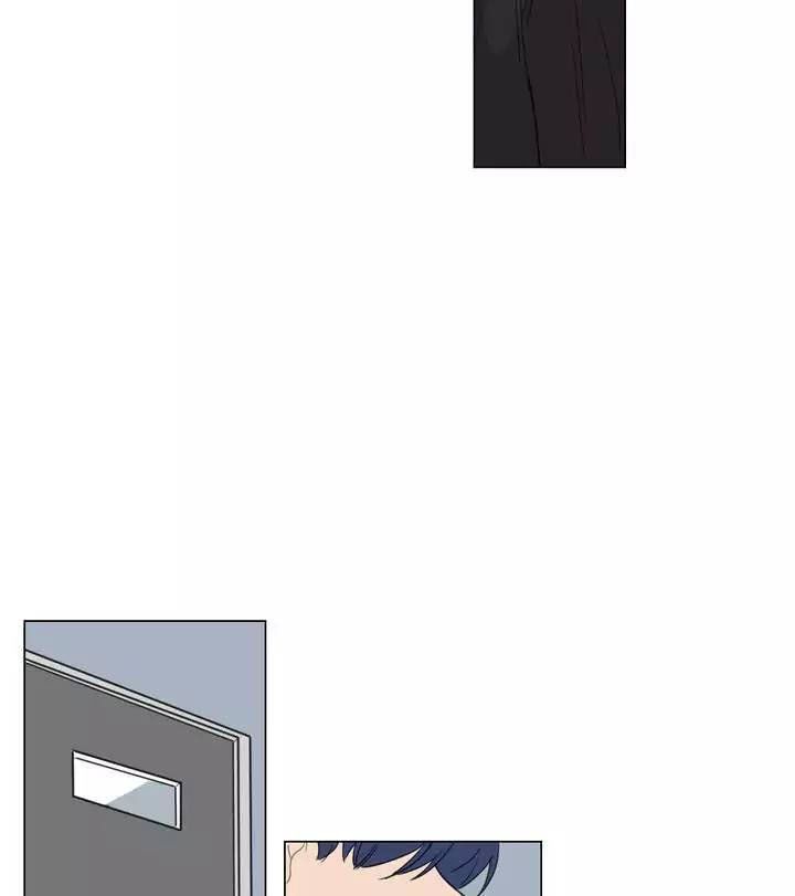 Tỏ Tình Nhầm Lẫn - Chương 49 - Trang 28