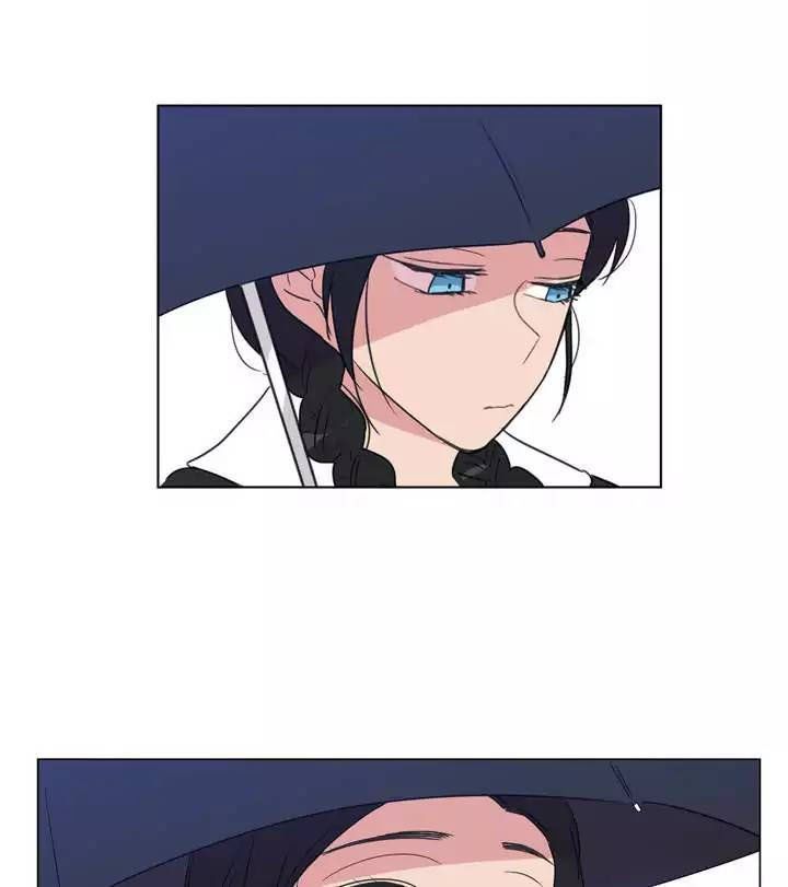 Tỏ Tình Nhầm Lẫn - Chương 50 - Trang 4