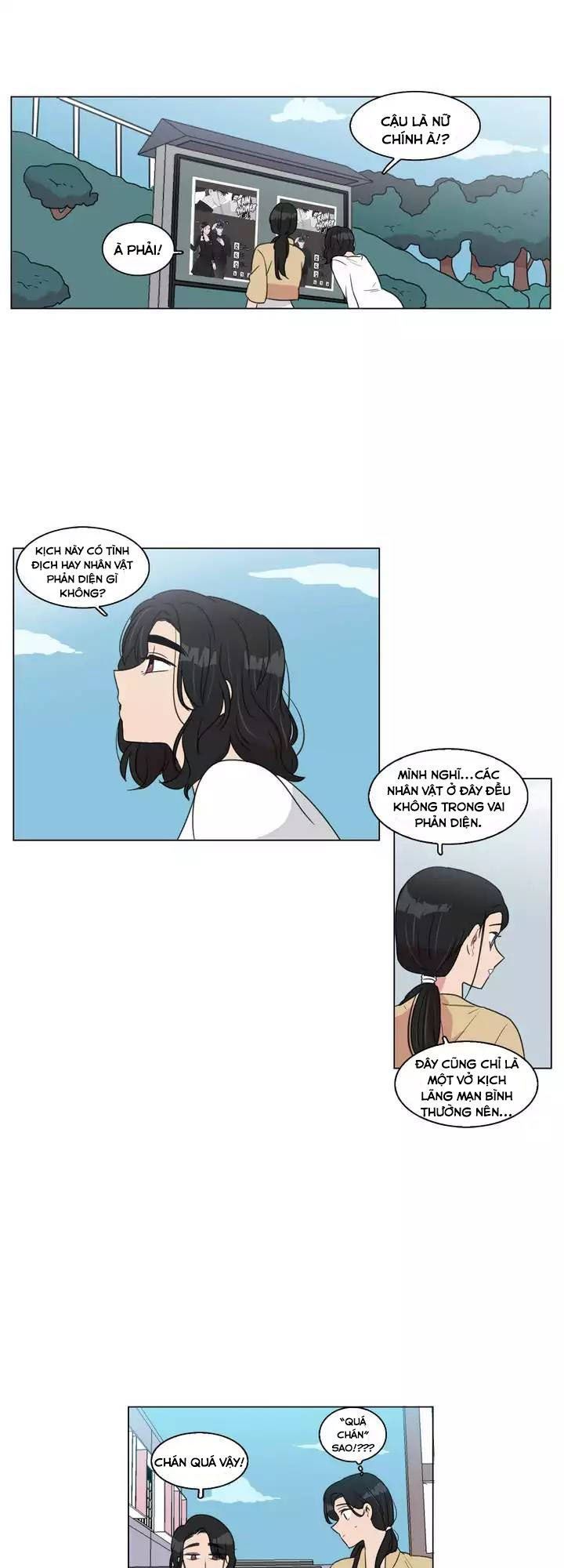 Tỏ Tình Nhầm Lẫn - Chương 52 - Trang 15