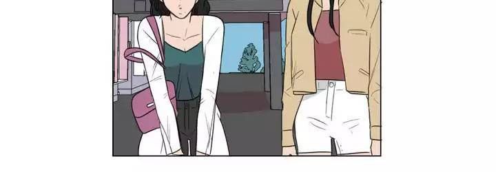 Tỏ Tình Nhầm Lẫn - Chương 52 - Trang 49