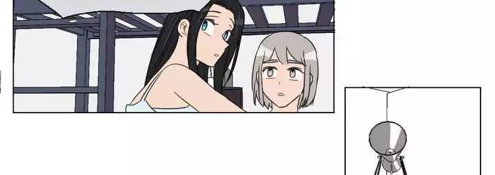 Tỏ Tình Nhầm Lẫn - Chương 52 - Trang 61