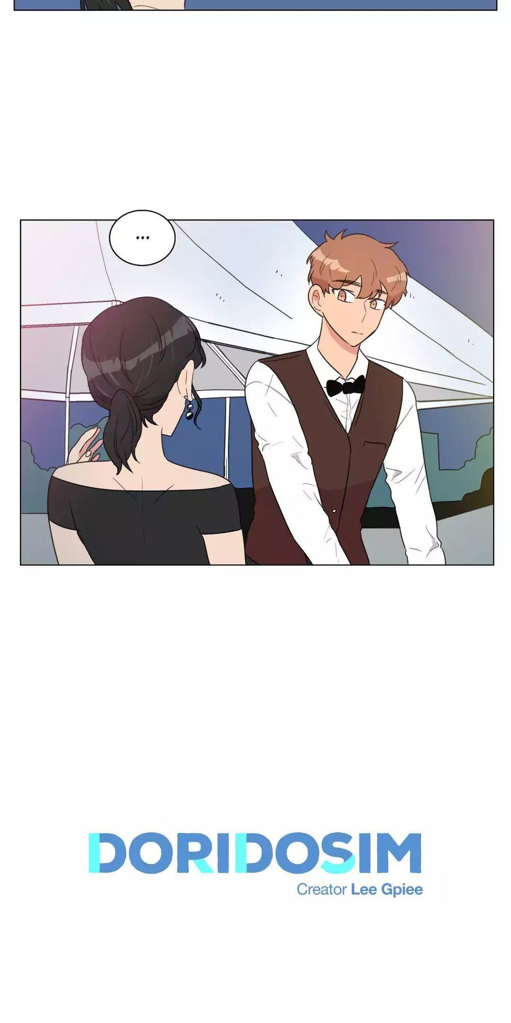 Tỏ Tình Nhầm Lẫn - Chương 55 - Trang 3