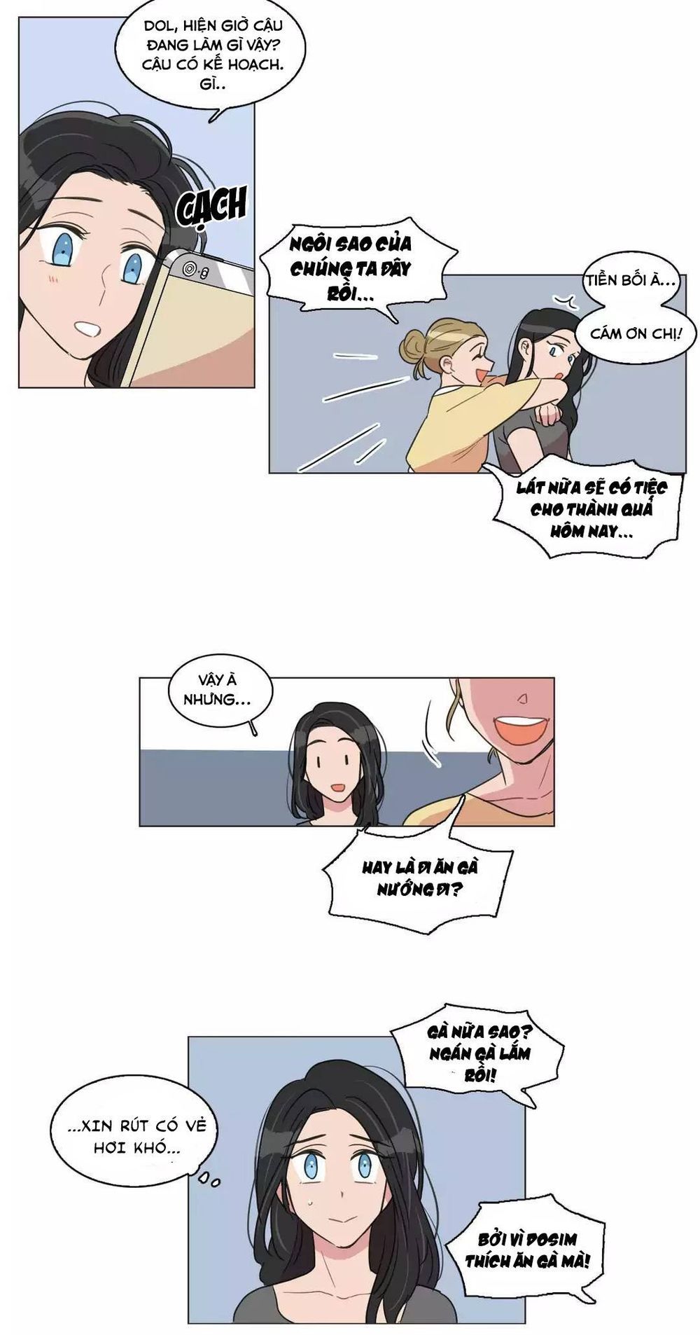 Tỏ Tình Nhầm Lẫn - Chương 56 - Trang 33