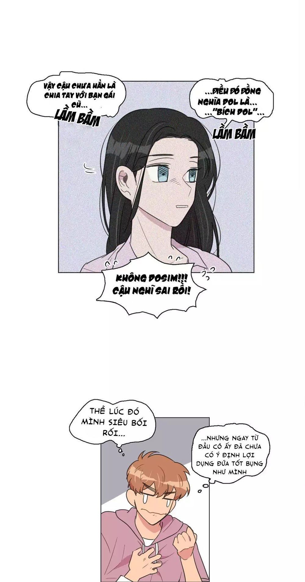 Tỏ Tình Nhầm Lẫn - Chương 56 - Trang 5