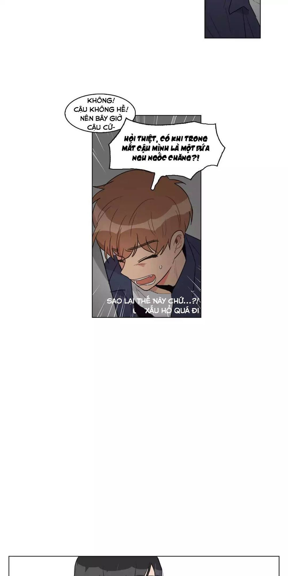 Tỏ Tình Nhầm Lẫn - Chương 57 - Trang 18